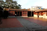 中庭