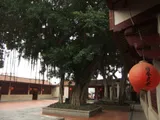 內院