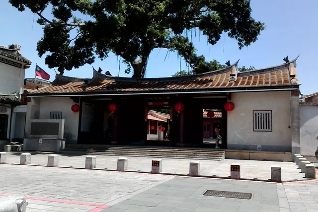 Kinmen Military Headquarters of the Qing Dynasty