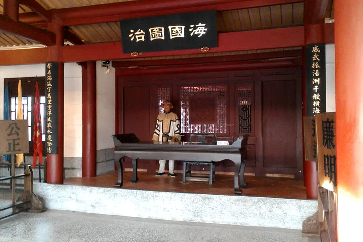 大堂