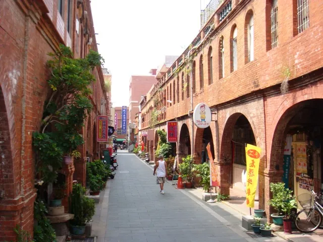Mofan Street