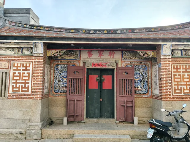 General’s Residence