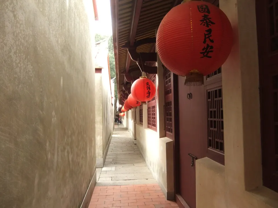 Passage Hall